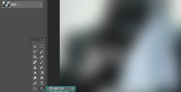 在PS中如何快速绘制表格_360新知
