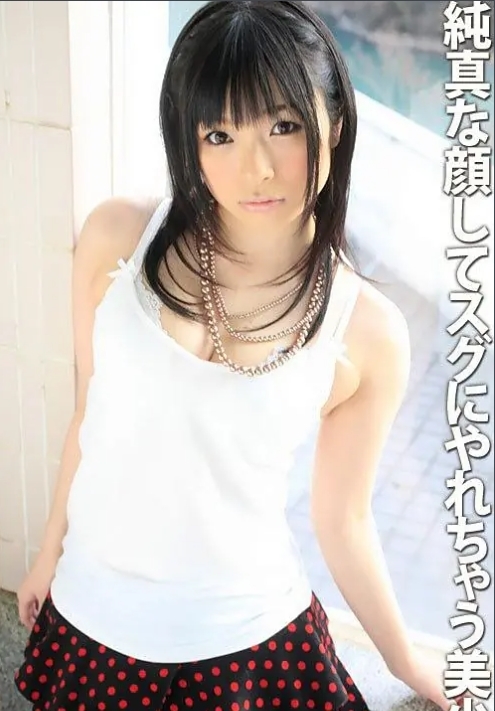 前田阳菜图册_360百科