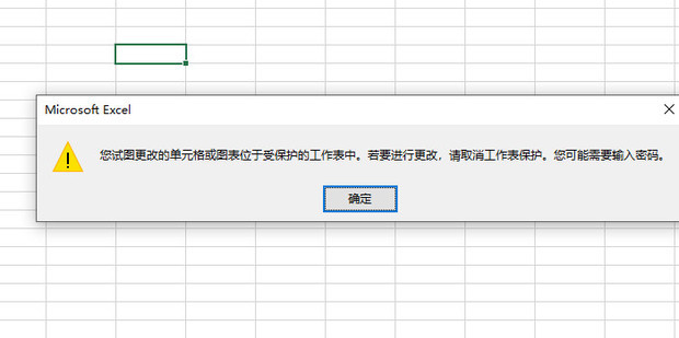如何在WPS中加入仿宋GB2312字体百度知道
