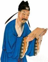 李虚中图册_360百科
