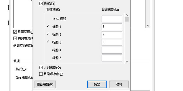 Is it possible to just purchase Word without the whole Office