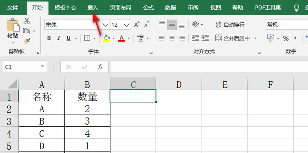 t01f1d76ee80489e8bb.png