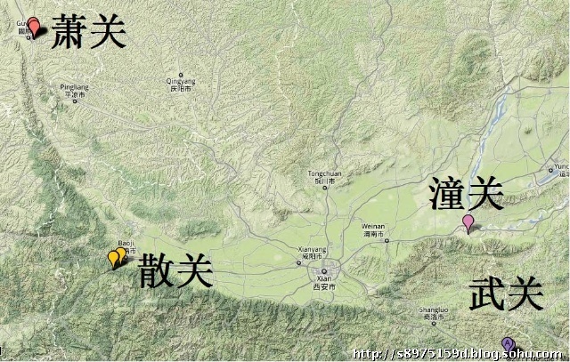 关中四关图册_360百科