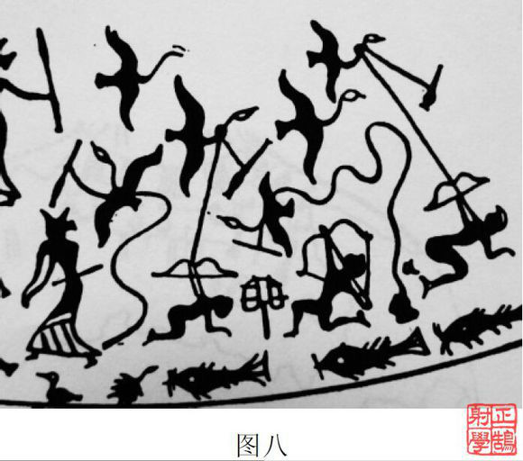 弋不射宿图册_360百科