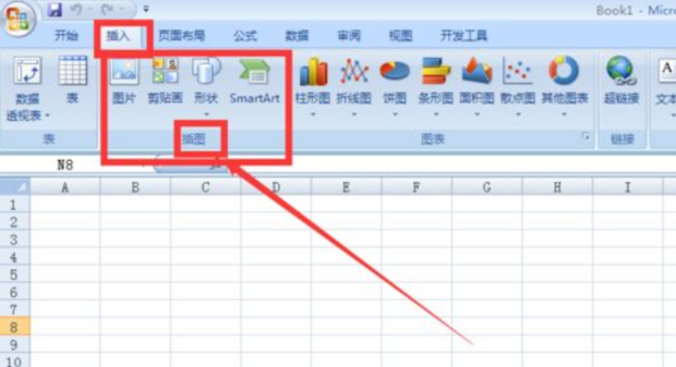 在Excel表格中如何使用插图工具（SmartArt）_360新知