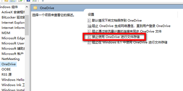 Instalar o Windows Atualizações Suporte da Microsoft