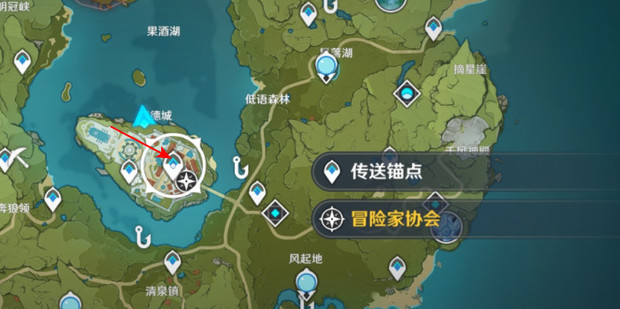 原神天使的馈赠是什么,在哪里_360新知
