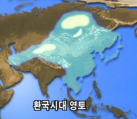 桓国图册_360百科