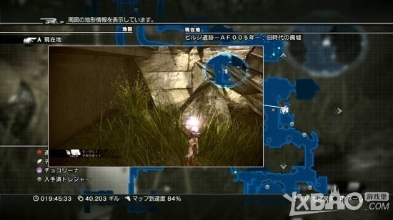 最终幻想13-2PC版atb+50%武器怎么刷