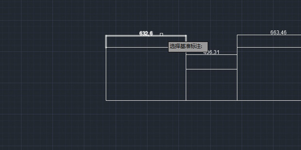 CAD如何让标注的尺寸对齐，cad如何标注尺寸。