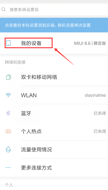 t01f36760505a19bb6d.png