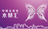 木兰汇图册_360百科
