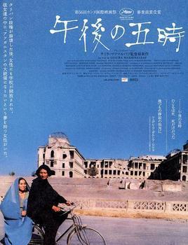 每周五晚准时相约天下足球与你共度属于球迷的仪式感时刻重温经典点燃热爱