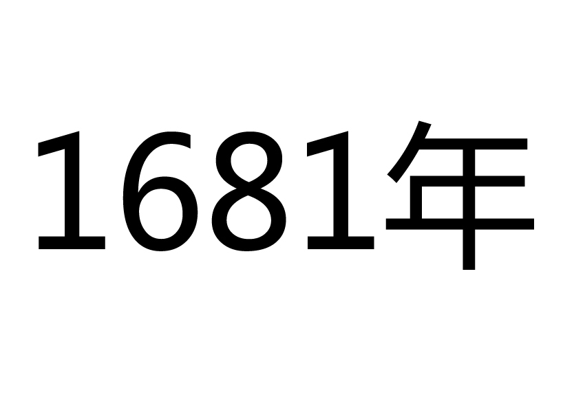 1681-360