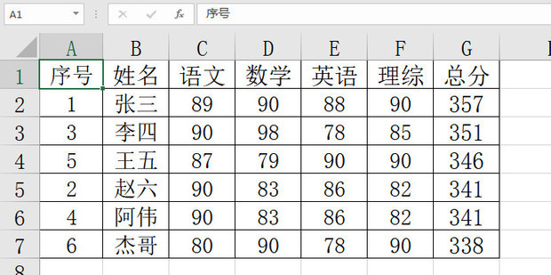 excel下拉菜单怎么做Excel怎么设置下拉列表框百度经验