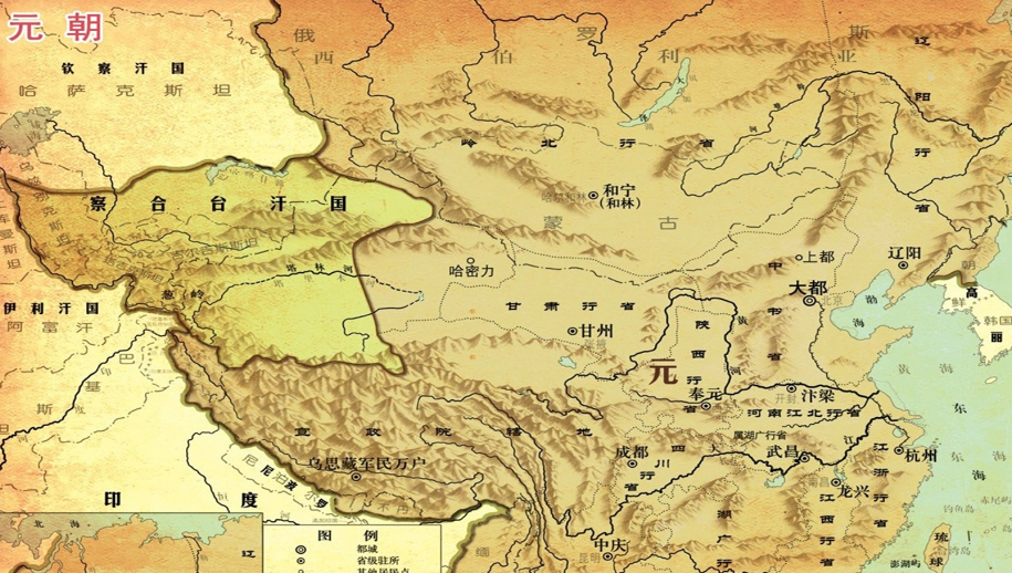 元朝图册_360百科