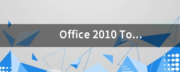 Office 2010 Toolkit
