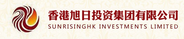 旭日科技有限公司,旭日科技有限公司拟于2018年8月8日