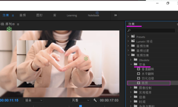 Pr怎么截取视频中的一部分_360新知