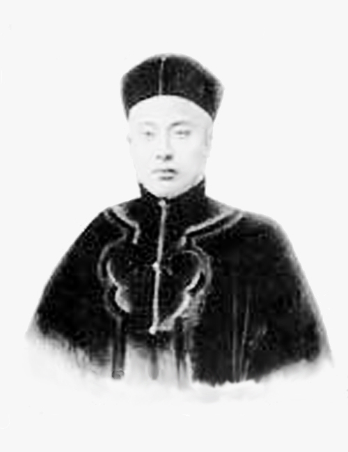 爱新觉罗·良弼图册_360百科