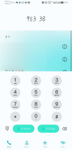 小红书在线网页小红书网页版入口 百度知道