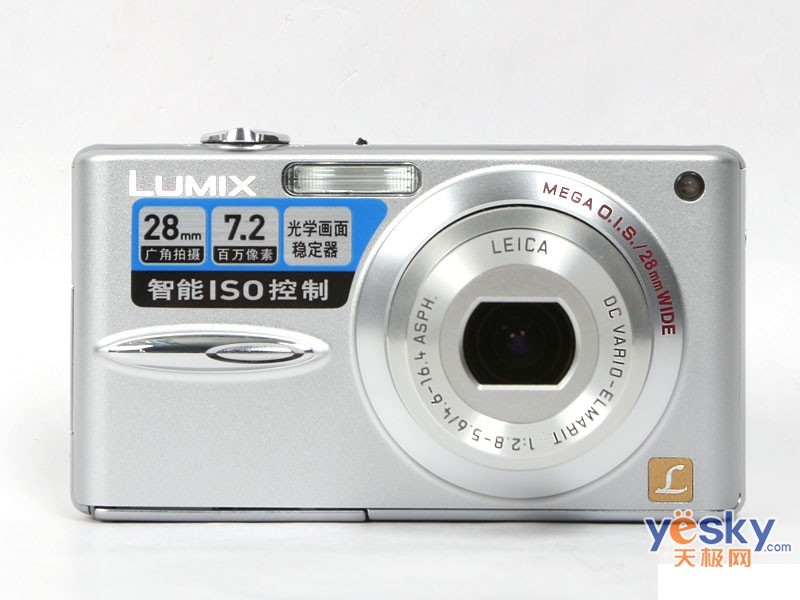 松下FX30图册_360百科