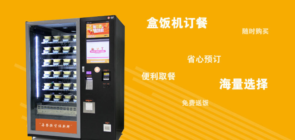 友宝图册_360百科