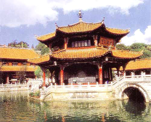 1301年图册_360百科