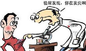 扒粪运动图册_360百科