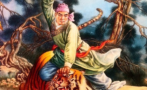 武松的主要事迹是什么？