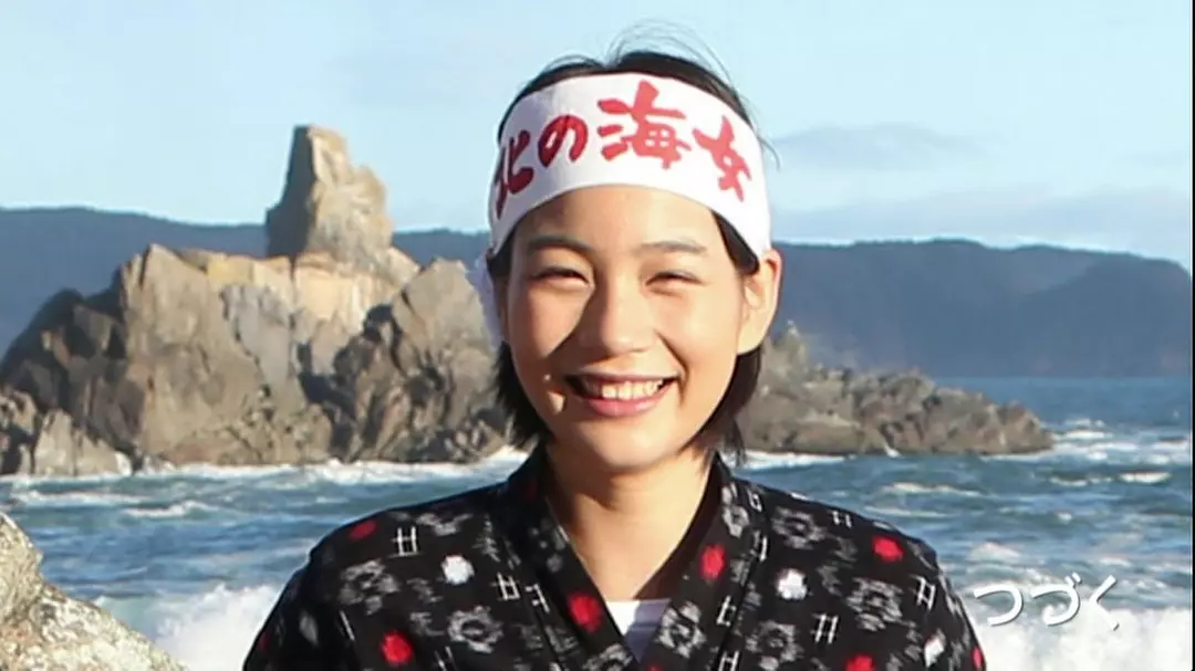 海女图册_360百科