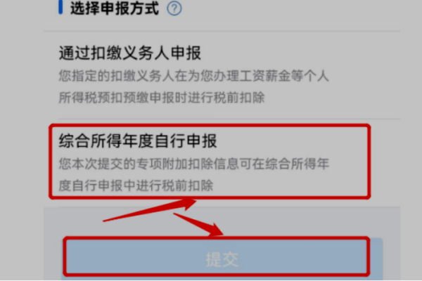 搜视网：澳门赛马会资料最准一码-区司法局突出深学细悟、务实笃行，推动党纪学习教育学出质量、学出实效