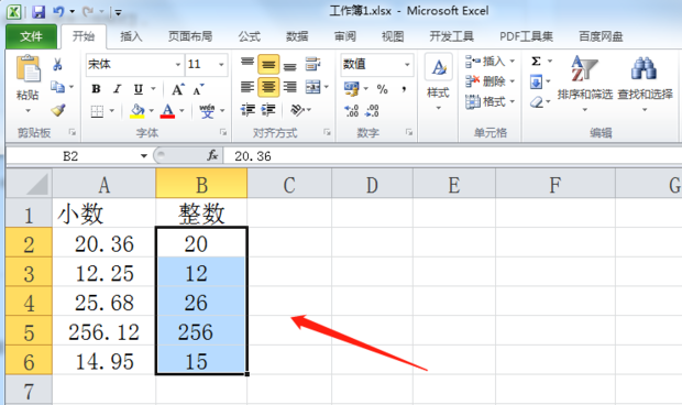 excel-remove-page-breaks-and-page-number-watermark-from-a-sheet-youtube