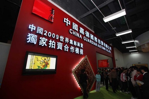 Zscaler 是家怎样的公司为什么两个月间实现了融资总额翻倍