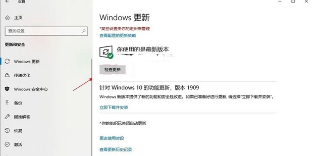 Solved Bluelight O2 Community