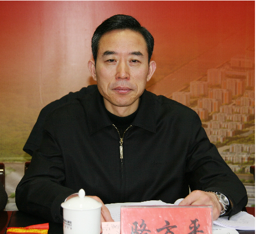 骆方平的人物履历_360问答