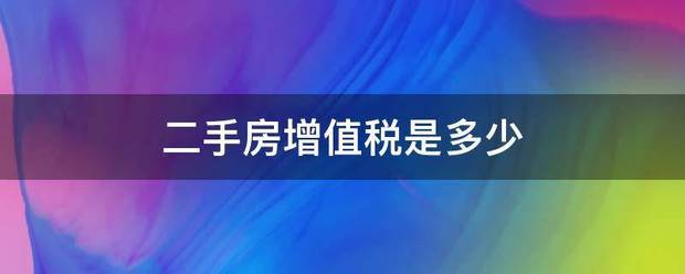 优酷视频：新澳门资料大全正版资料2023-安徽巢湖：首笔二手房“带押过户”家庭间份额转移业务成功办理