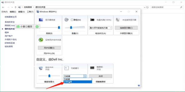 Win10 64位专业版原版系统镜像下载 Microsoft Community