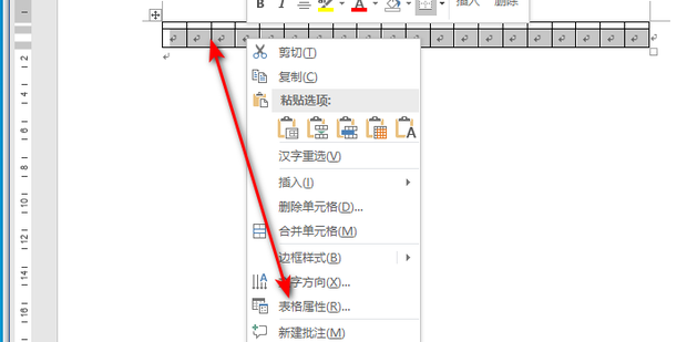 怎样制作Word文档的作文格子_360新知