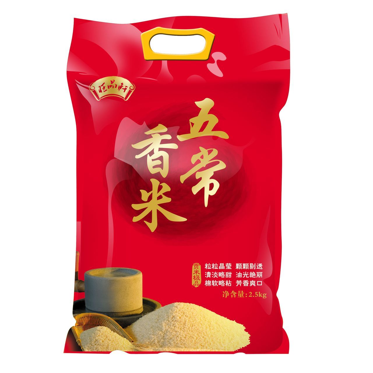 五常香米图册_360百科