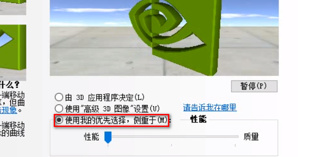 英伟达A100A800H100H800如何选择 知乎