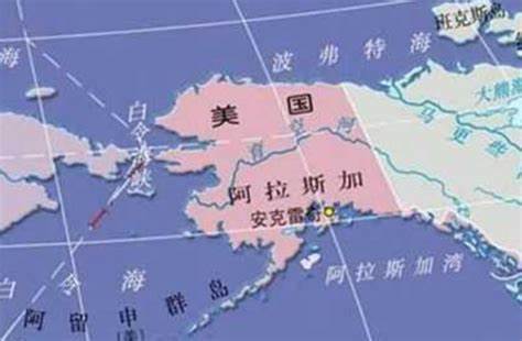 白令海图册_360百科