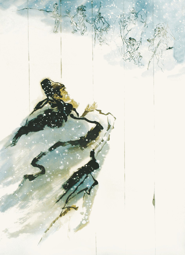 高湜图册_360百科