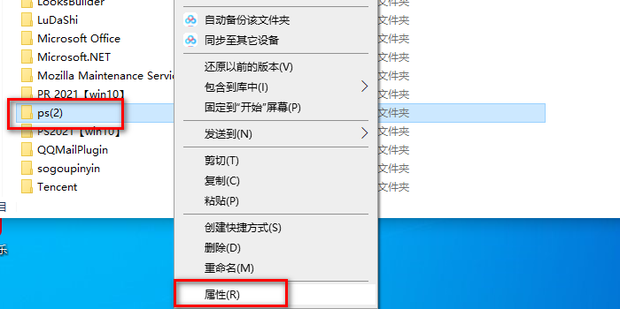 t01f6267b37f4bb4d4a.png