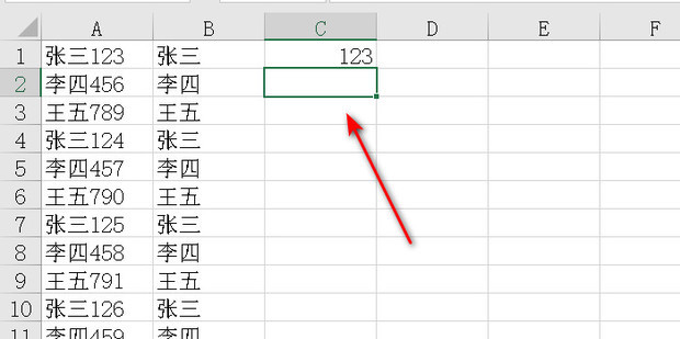 Excel工作表中如何快速将文字和数字分开_360新知