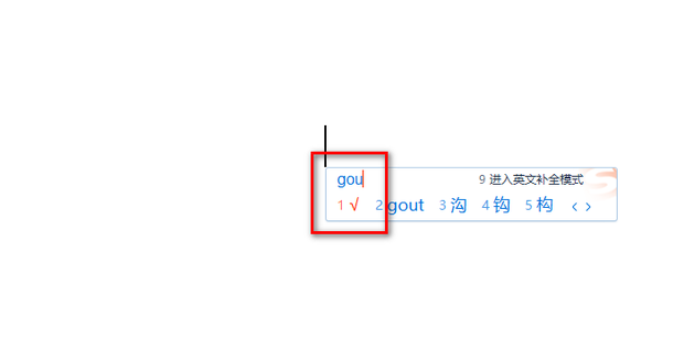 如何在框框里面打勾勾_360新知