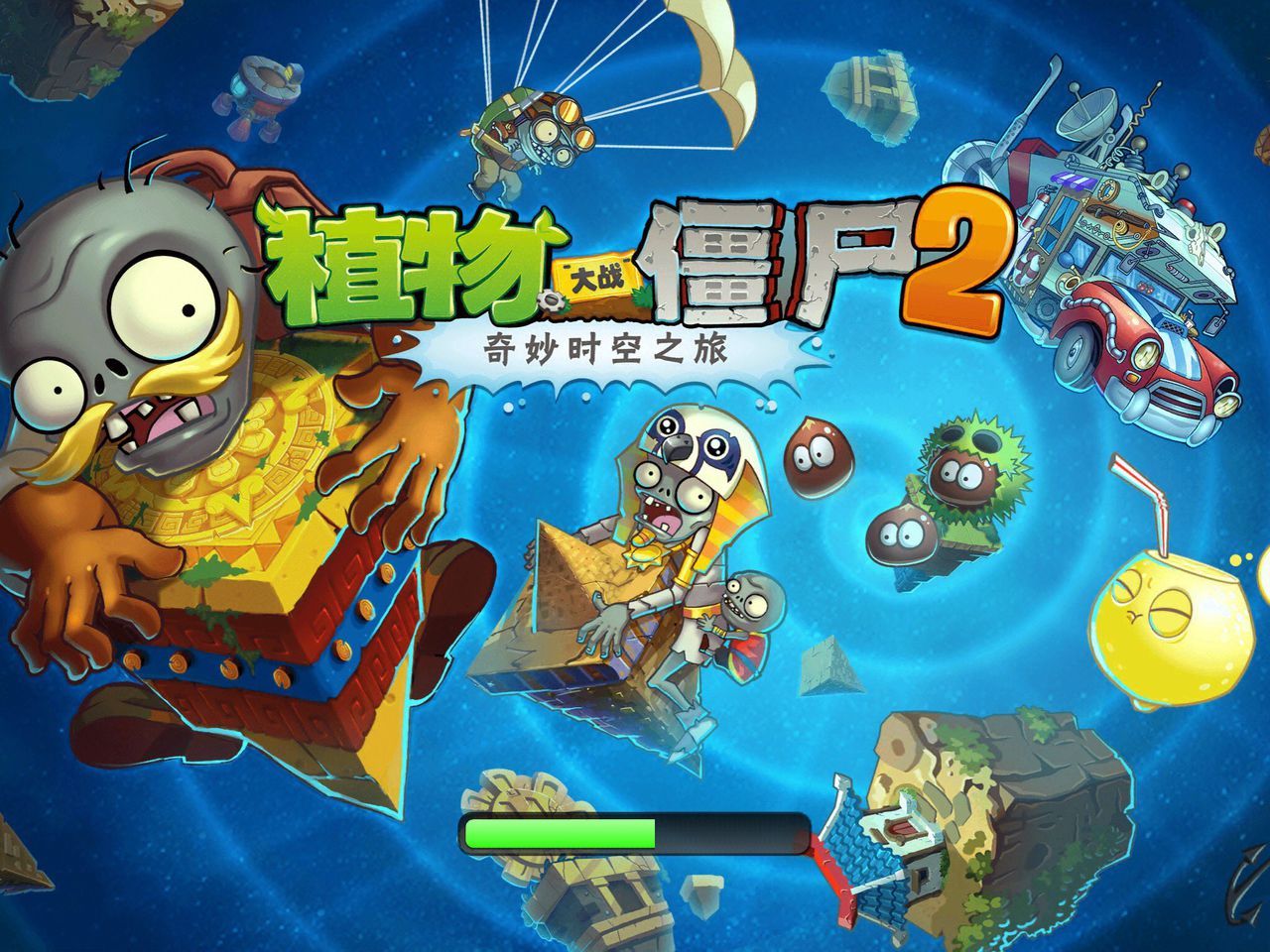 会更好的 泰国