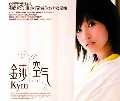 解开双鱼座女性的内心秘密：温柔、直觉和同理心 (解开双鱼座女生的迷惑)