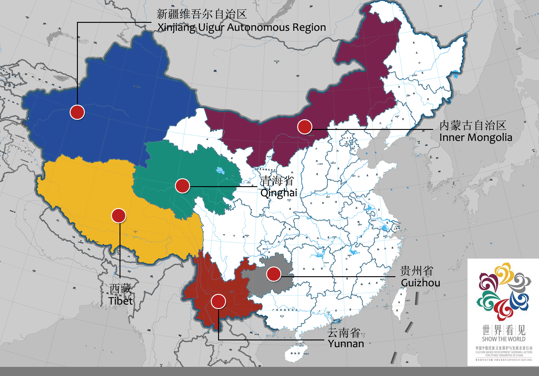 中国民族地理_360百科