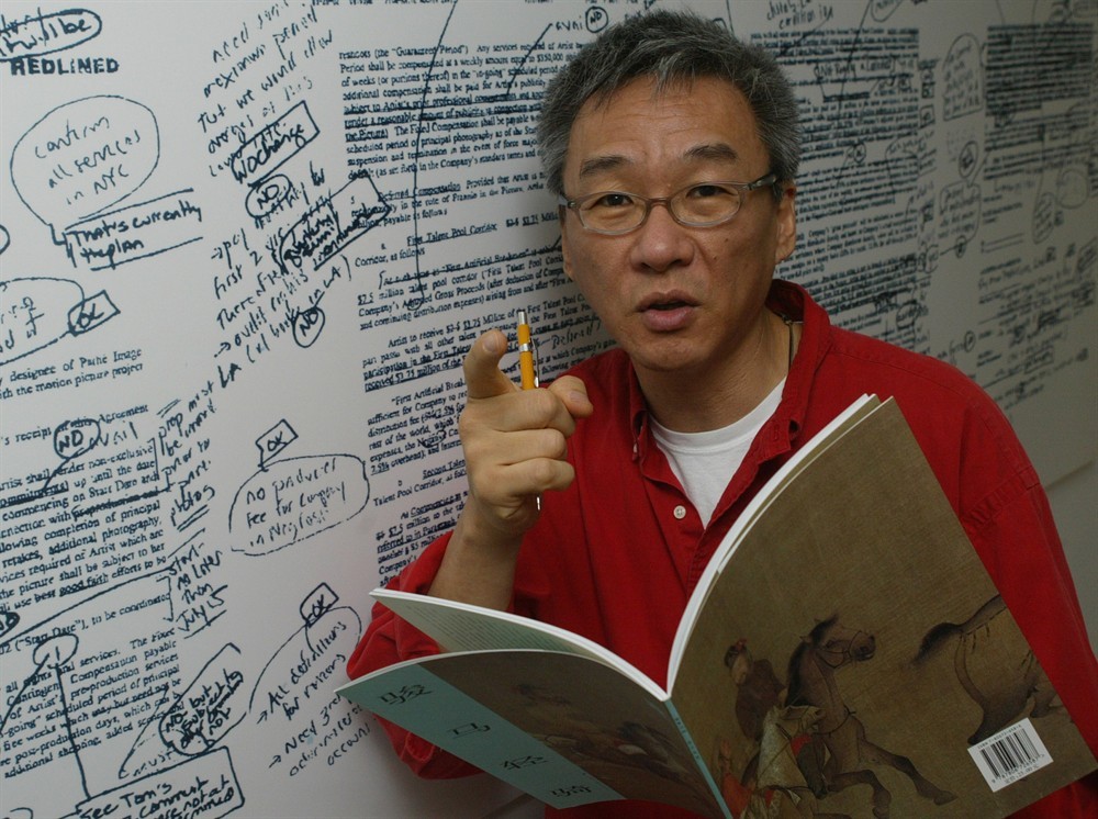 探究杨德昌的历史